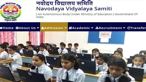 jnv result 2021|navodaya vidyalaya result 2022.